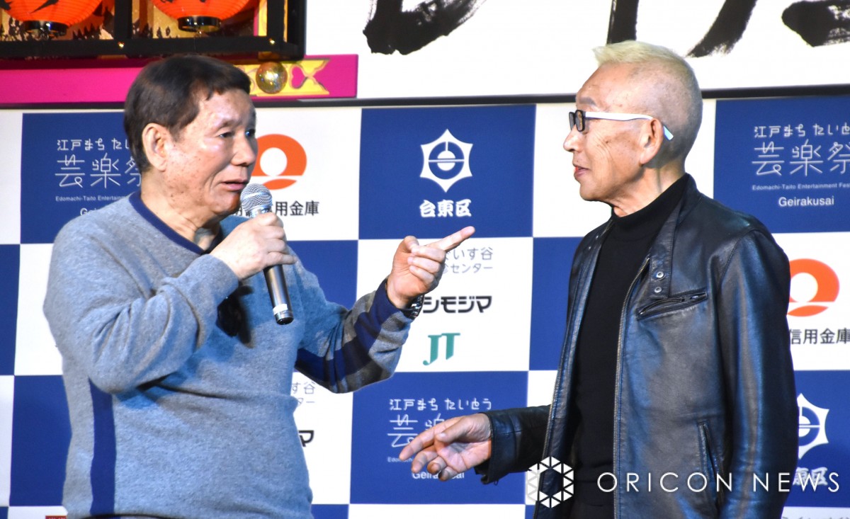 w΂{xނɓoꂵc[r[g()r[gAr[g悵 (C)ORICON NewS inc. 