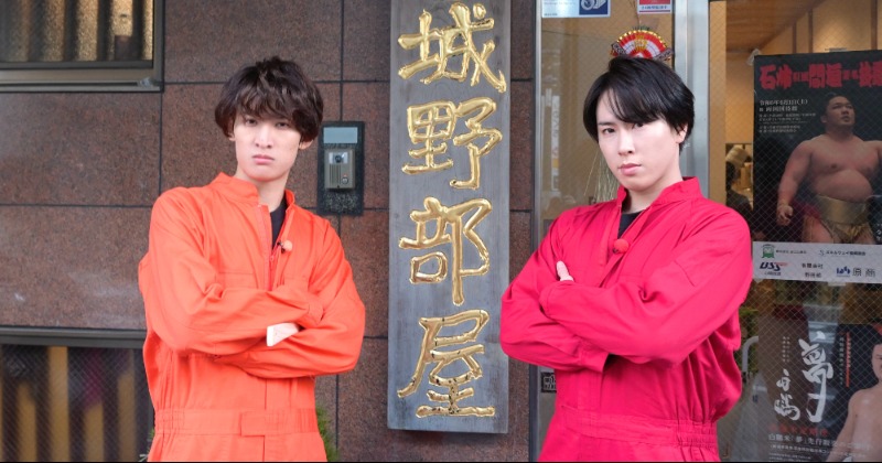 それスノ』宮舘涼太＆向井康二、相撲部屋で大量飯作り ゲスト・山田