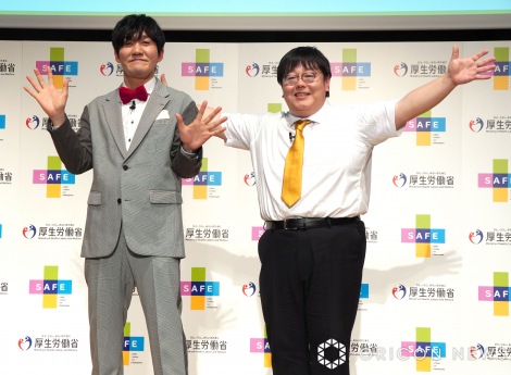 �����J���ȁwSAFE�A���[�h���܎��x�ɓo�ꂵ���^�C���}�V�[��3���i������j�R�{�_�i�A�֑� �iC�jORICON NewS inc. 