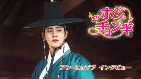 �A���E�q���\�v�́w�z���E�`�����M�x�C���^�r���[���iC�jSBS 