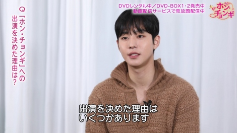 �A���E�q���\�v�́w�z���E�`�����M�x�C���^�r���[���iC�jSBS 