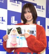 ݂ (C)ORICON NewS inc. 