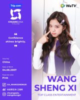 WANG SHENG XI(C)WeTV Origina 