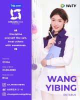 WANG YIBING(C)WeTV Origina 