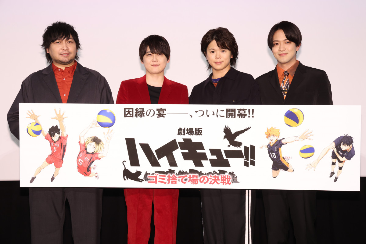 中村悠一　サイン色紙　ハイキュー　黒尾　TVぴあ 中村悠一 サイン色紙 ハイキュー 黒尾 TVぴあ