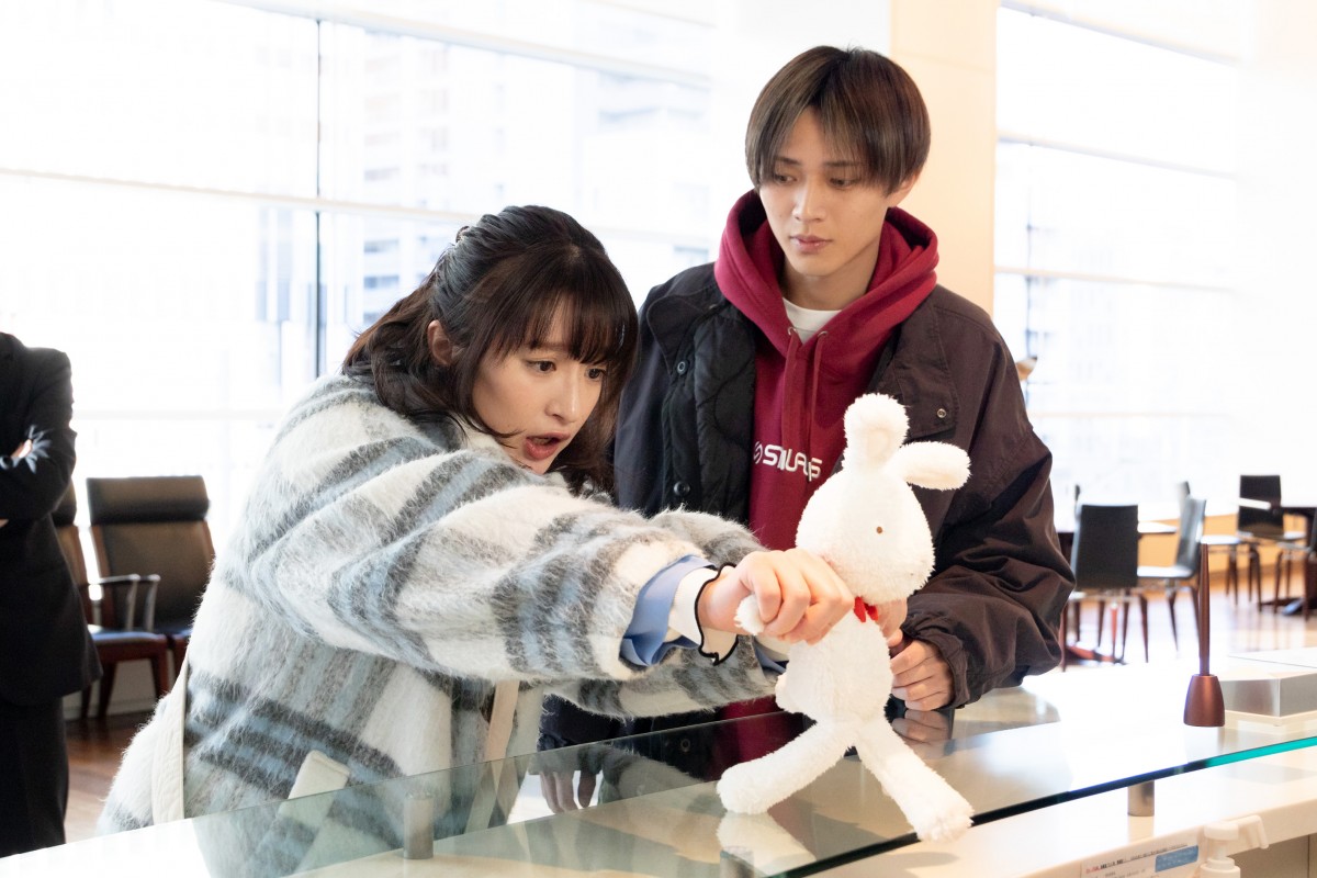 画像・写真 | ありす（門脇麦）、“暗黒オーラ”漂う倖生（永瀬廉