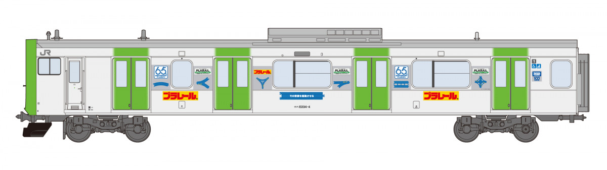 画像・写真 | 「プラレール」65周年プロジェクト始動 10年ぶりの新商品