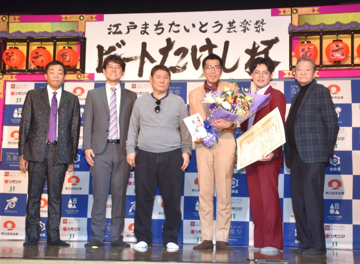 ()VAyLVAr[gA茴^Ao䔹VAcv=w r[gtu΂{vx(C)ORICON NewS inc. 