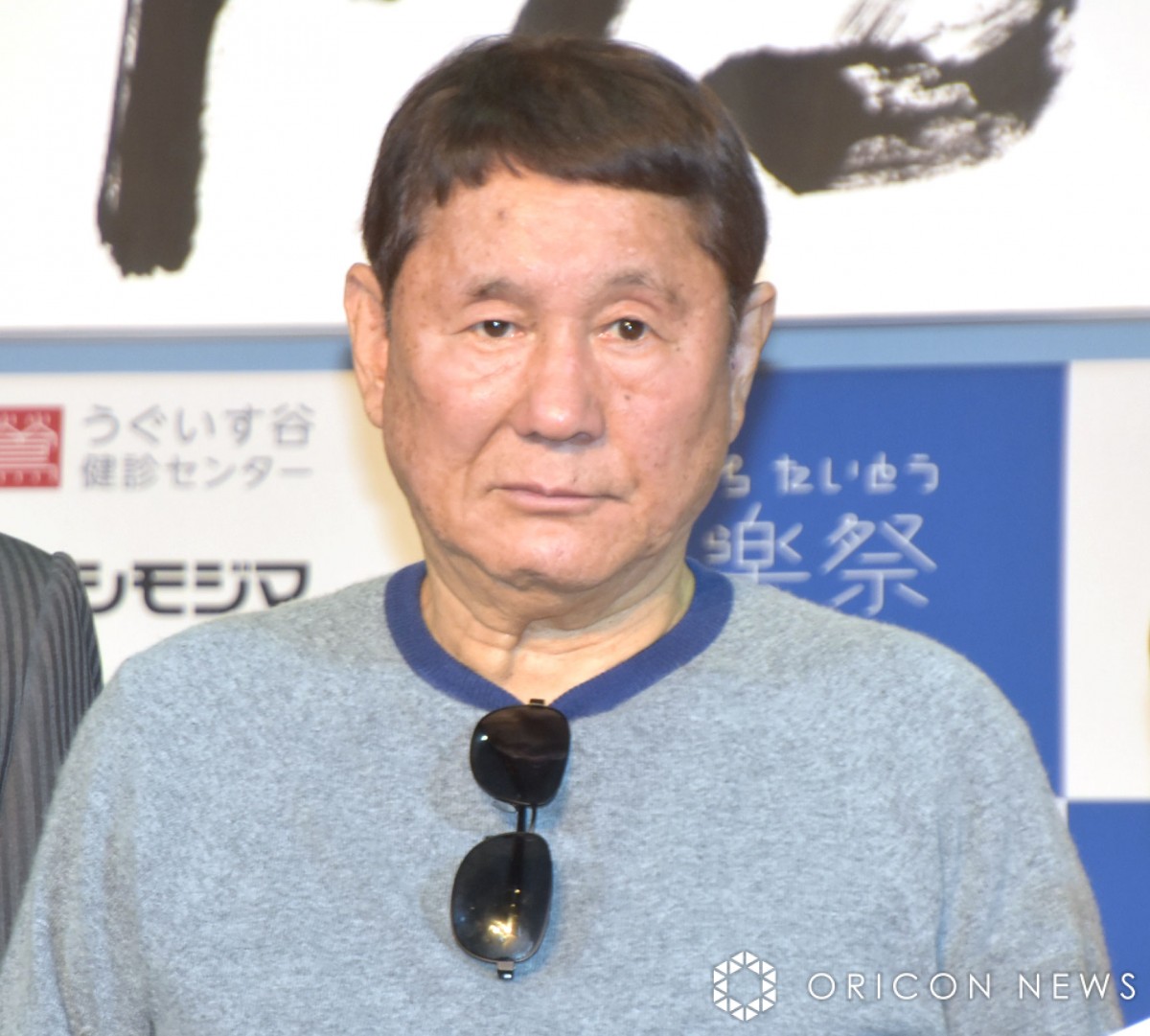 w r[gtu΂{vxɏoȂr[g (C)ORICON NewS inc. 