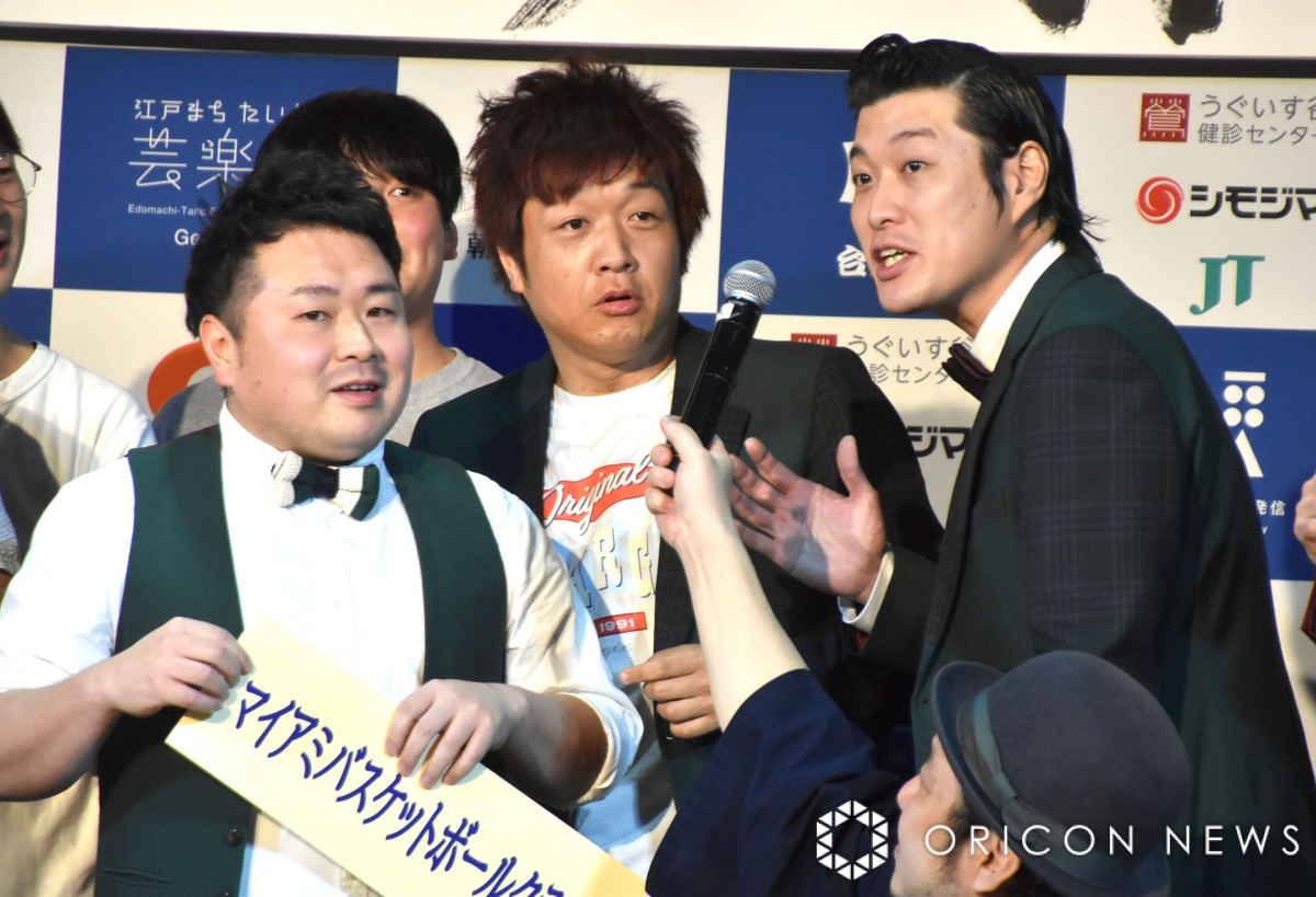 w r[gtu΂{vx̗lq (C)ORICON NewS inc. 