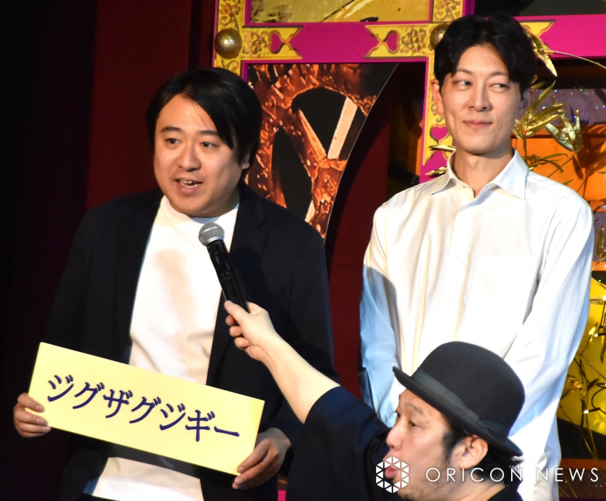 w r[gtu΂{vx̗lq (C)ORICON NewS inc. 