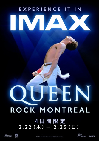 1981�N�Ƀ����g���I�[���ōs��ꂽ�N�C�[���̓`���I���C�u���L�^�����f��wQUEEN ROCK MONTREAL�x2��22���`25����4���ԁA�S����IMAX�Ō����f���� 