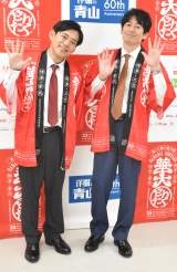 �w�����؊ہE��g Presents �ؑ�ǂ񂽂��x�͂ݎ�ނɏo�Ȃ��������؊ہE��g �iC�jORICON NewS inc. 