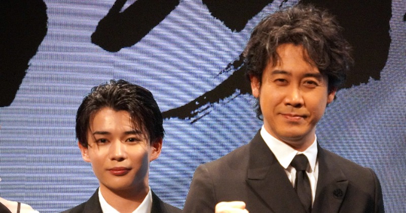 映画　室町無頼　プレスシート　非売品　大泉洋　長尾謙杜　松本若菜　パンフレット 映画 室町無頼 プレスシート 非売品 大泉洋 長尾謙杜 松本若菜