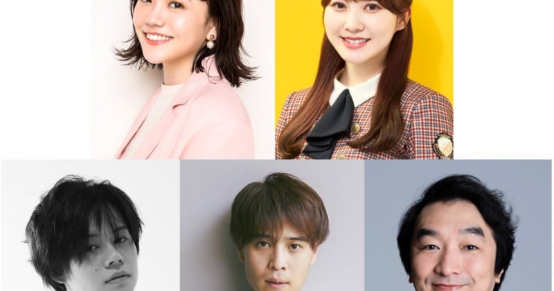 テレ東、ライブ配信題材のオムニバスドラマ放送へ　松井愛莉、加藤史帆、小笠原海らが主演