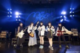 MyGO!!!!! ZEPP TOUR 2024ufr銉]vx Photo^KiGEKKOj iCjBDP 