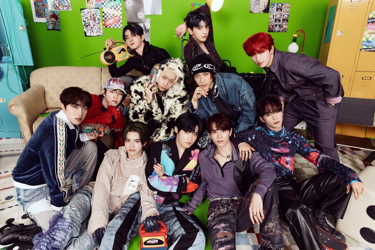 INI(C)LAPONE Entertainment 