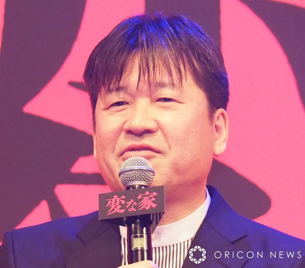 fwςȉƁx́gςȁh񍐉ɓoꂵN (C)ORICON NewS inc. 