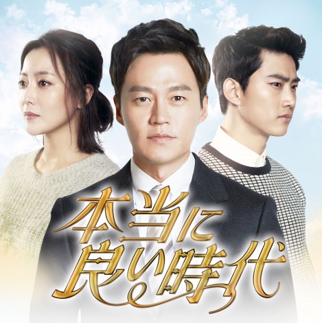 ؍h}w{ɗǂxiCjLicensed by KBS Media Ltd.iCj2014 KBS. All rights reserved 