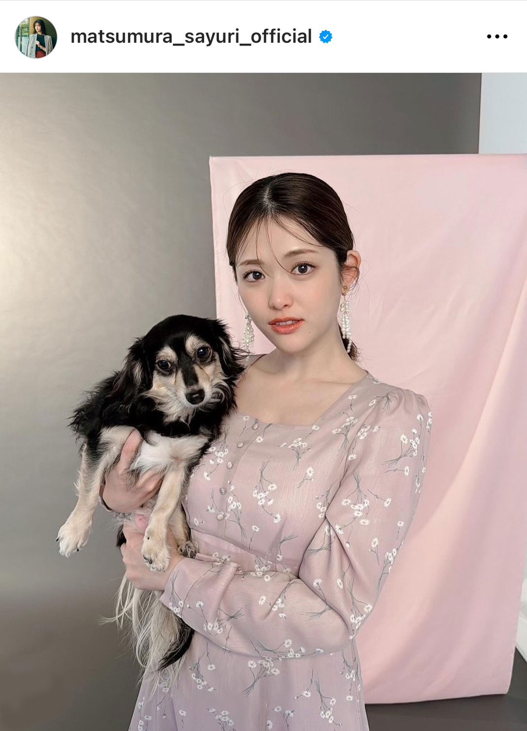 画像・写真 | 松村沙友理、“美脚全開”ミニコーデ「最高に魅力的