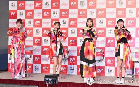 �w�J���_���������I�j�b�|���I�x�v���W�F�N�g�����L�Ҕ��\��ɏo�Ȃ�����������N���[�o�[Z�i������j���X�؍ʉāA�S�c�č؎q�A�ʈ䎍�D�A������ �iC�jORICON NewS inc. 