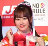 �w�J���_���������I�j�b�|���I�x�v���W�F�N�g�����L�Ҕ��\��ɏo�Ȃ�����������N���[�o�[Z�E���X�؍ʉ� �iC�jORICON NewS inc. 