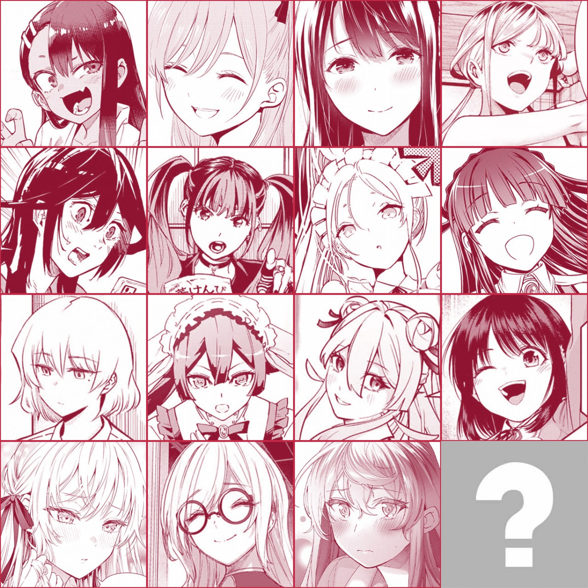 画像・写真 | 『マガポケ』ヒロイン総選挙開催決定 バレンタインで一緒