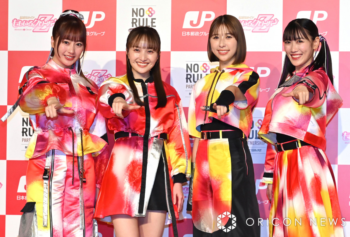 ももいろクローバーＺ生写真 画像・写真 | ももクロ・高城れに、ハーフマラソンに“30歳からの大挑戦