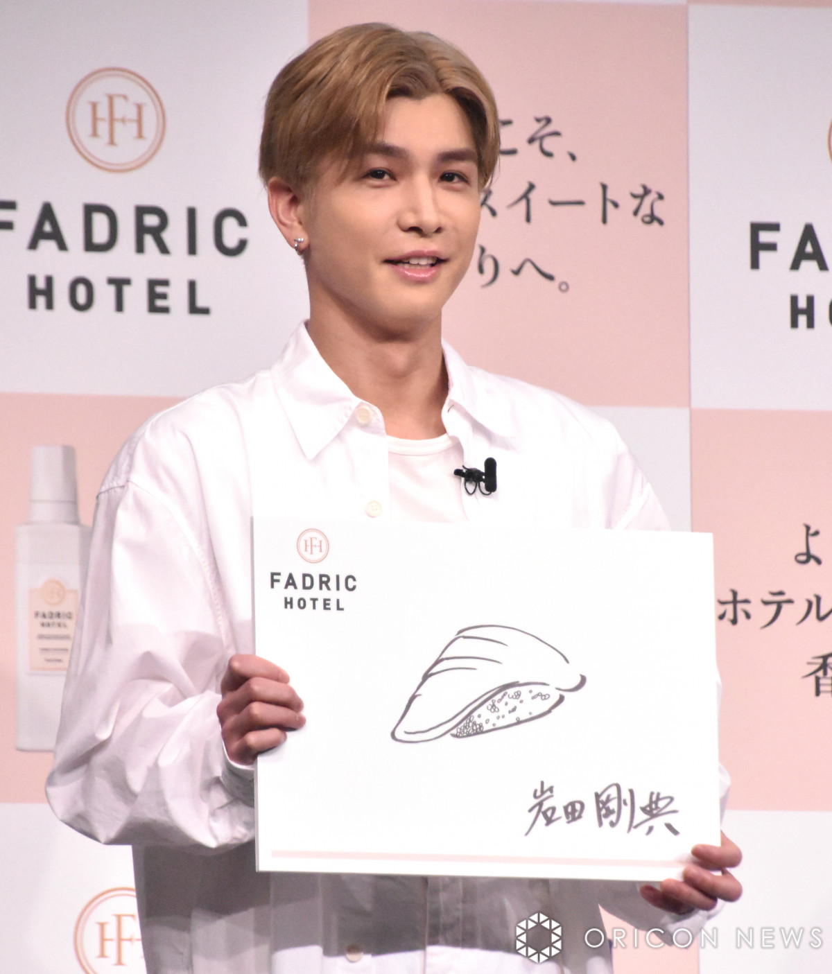 画像・写真 | 岩田剛典、三代目JSBメンバーが自宅に集結「クリスマス会