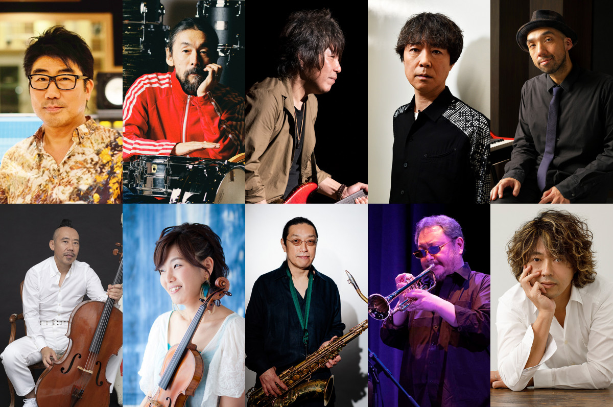 The Music Park Orchestra=wJy2024xoA[eBXg1e 