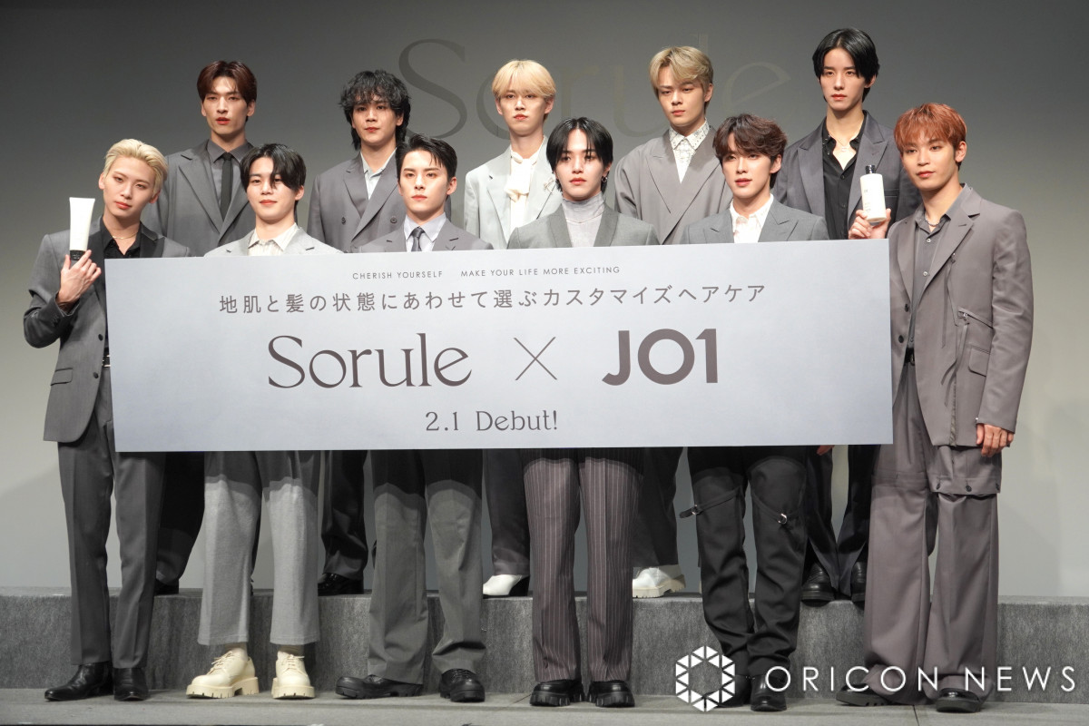 JO1與那城奨“やわふわリーダー”の声にルンルン 木全翔也が魅力語る「皆