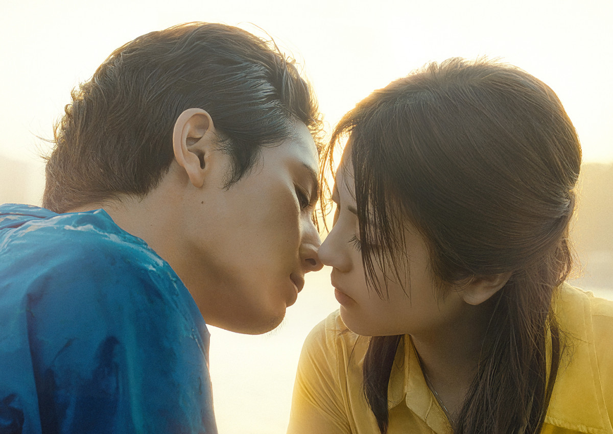 山田涼介 サインボール kiss