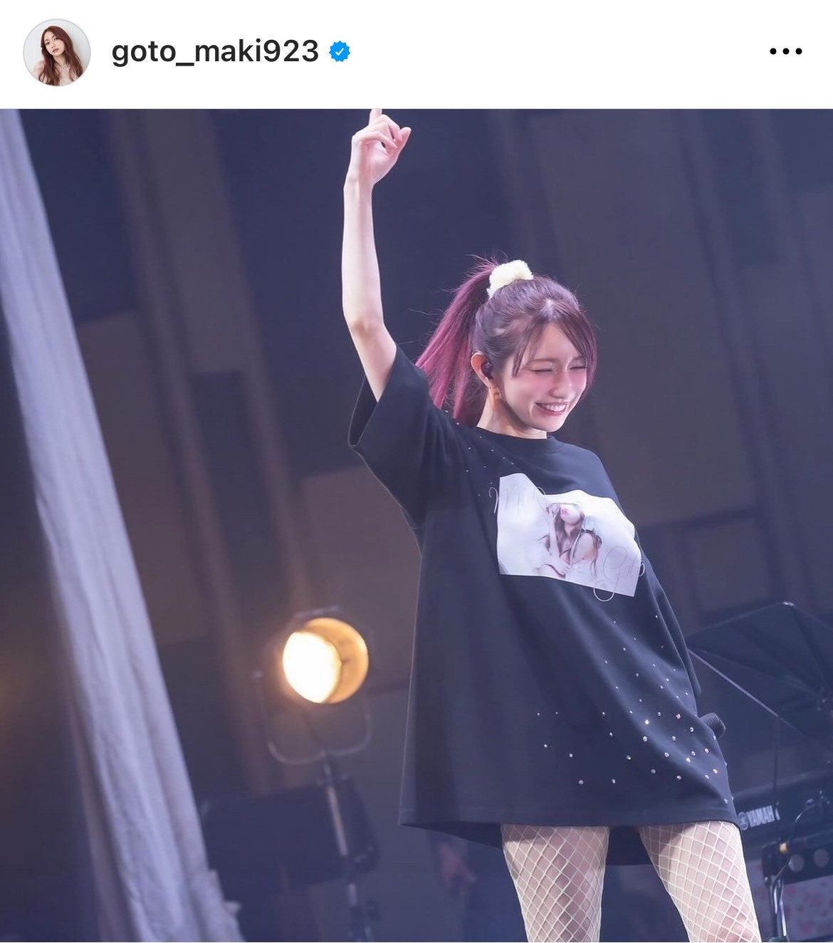 後藤真希　姉 