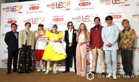 �wLIVE EMPOWER CHILDREN 2024 supported by ��ꐶ���ی��x�O��ނɉ������i������j�V��Ђ�䂫�A�ԑ��z���ADJ KOO�A�����[�ς݂�ς݂�A�Έ䗳��A���c�Җ��A�J���ցA����Ă�A������� �iC�jORICON NewS inc. 