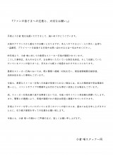 qBX^bt̒ӊN 