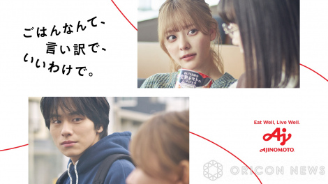 ���̑f�̓���ɏo�������A�o�D�̎R���K�P��ꎓ��Ȃ��� 