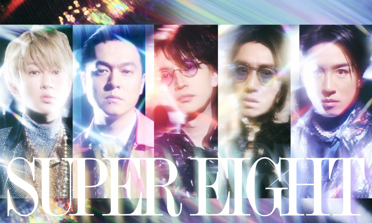 super eight 関ジャニ∞ 出演　映画　ドラマまとめ売り　② Amazon.co.jp: エイトレンジャー2 DVD 通常版 : 渋谷すばる