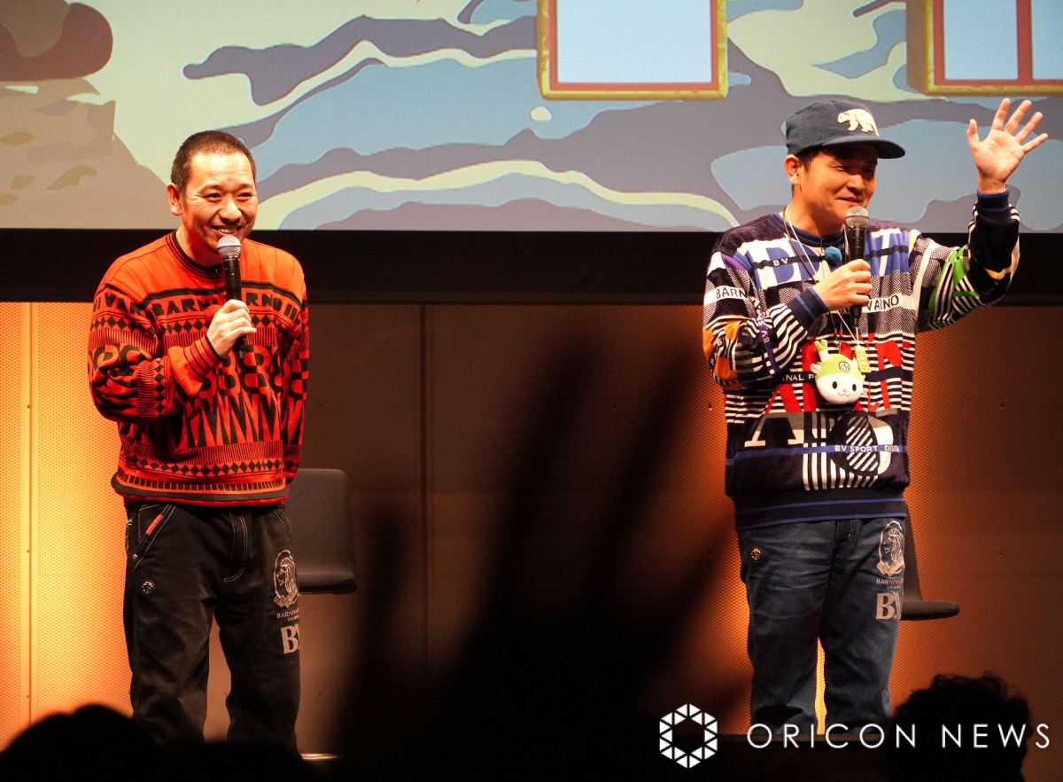 千鳥、4年半ぶり『いろはに千鳥』イベント開催 練り歩き＆記念撮影で