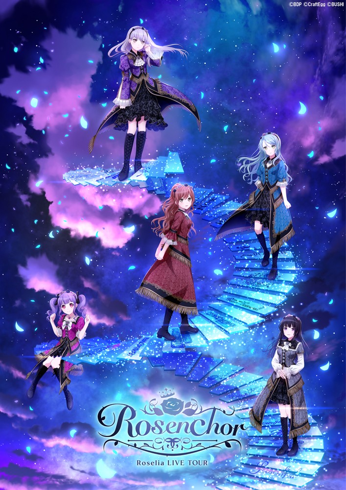 Roselia、念願の全国ツアーが大阪で開幕 Webラジオ『レディシャ』限定