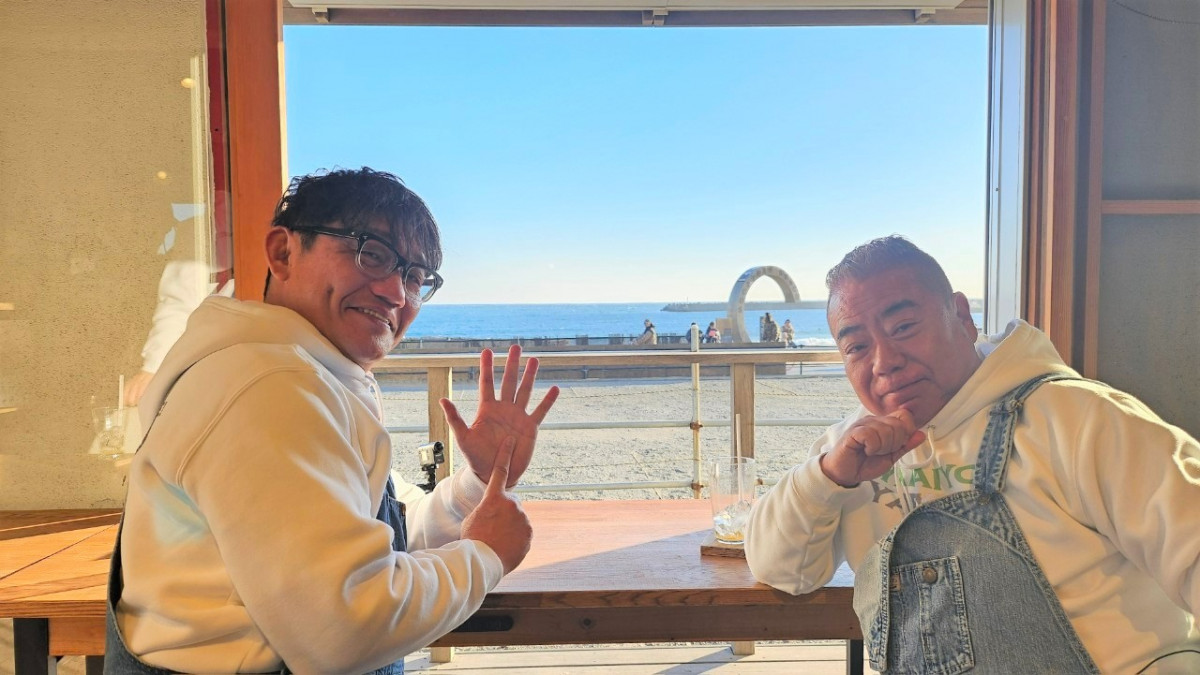 テレ東60祭　充電させてもらえませんか？ 出川哲朗　サイン入り　ステンレスボトル テレ東60祭 充電させてもらえませんか？ 出川哲朗 サイン入り