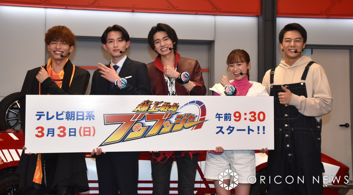 ブンブンジャー』キャスト＆あらすじ解禁 ブンレッドは井内悠陽