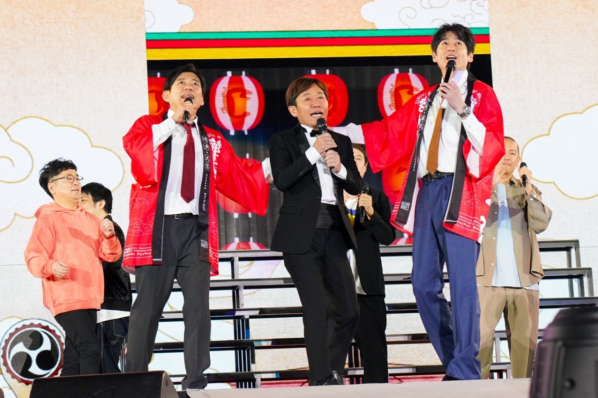 華大どんたくセット