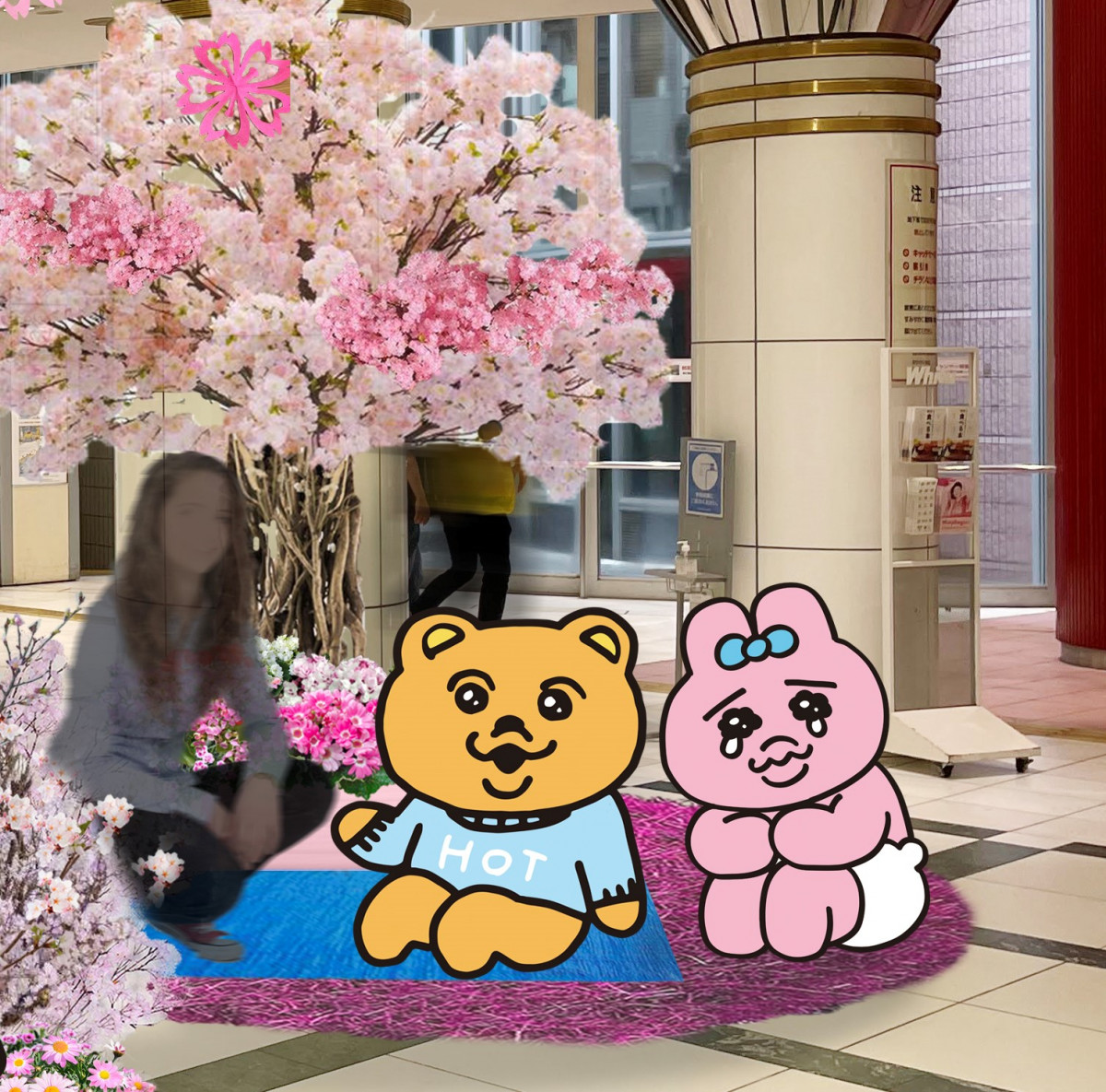 画像・写真 | 「ホワイティうめだ」が『おぱんちゅうさぎ』の