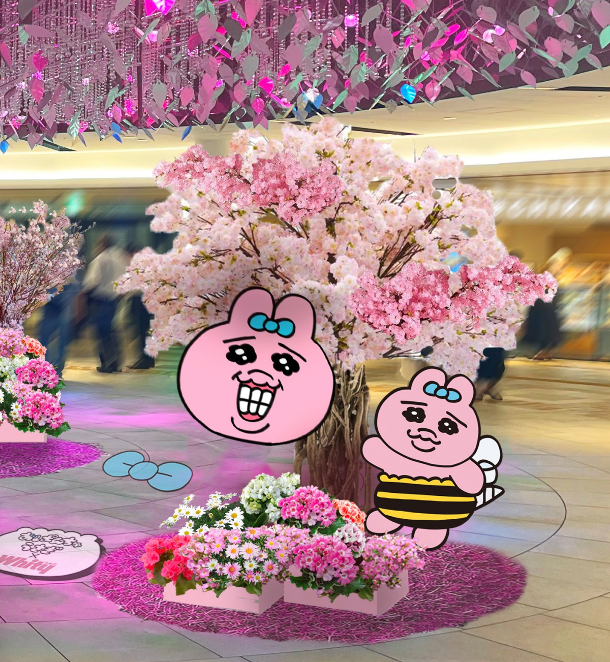 ホワイティうめだ」が『おぱんちゅうさぎ』のピンク一色に 花いっぱい