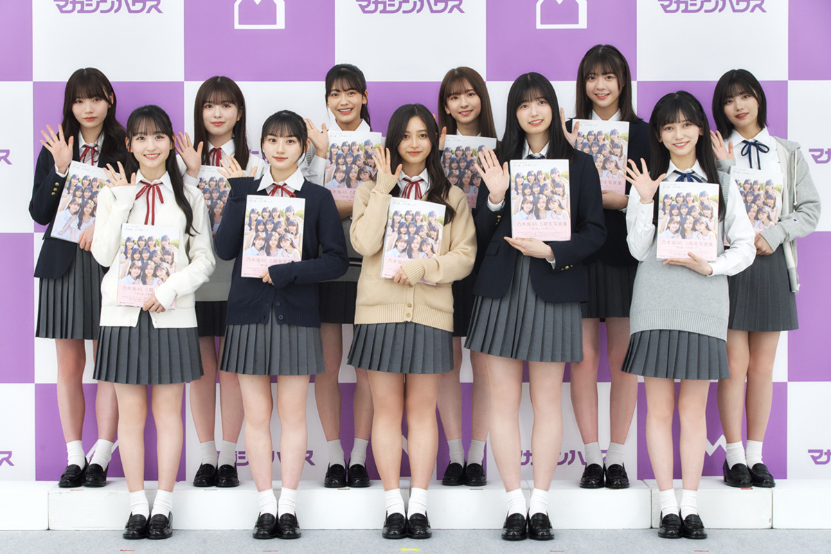 11人の一問一答ほぼ全文】乃木坂46・5期生、全員で写真集発売記者会見「全部青春だった」 | ORICON NEWS