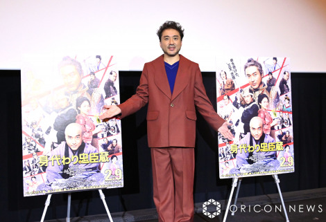 �w�g���蒉�b���x���J��畑�䂠�����ɓo�ꂵ�������c���V �iC�jORICON NewS inc. 