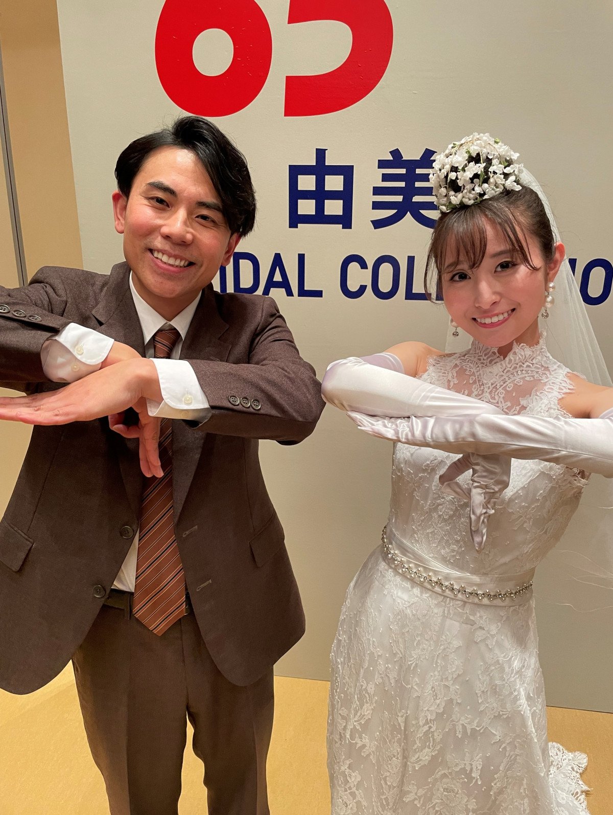 女子アナ佐藤佳奈　ブラ 画像・写真 | 読売テレビ佐藤佳奈アナ、初ドラマ出演&なんと実在俳優役 肩出し純白ウエディングドレス姿 2枚目 | ORICON NEWS