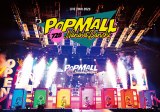 ȂɂjqwȂɂjq LIVE TOUR 2023 'POPMALL'xDVDpbP[WiXg[[xY^2024N214j 