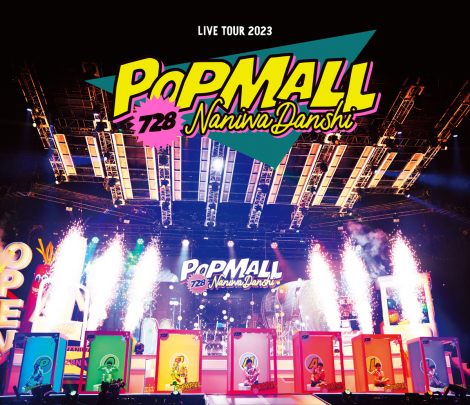 ȂɂjqwȂɂjq LIVE TOUR 2023 'POPMALL'xBlu-ray DiscpbP[W(Xg[[xY/2024N214) 