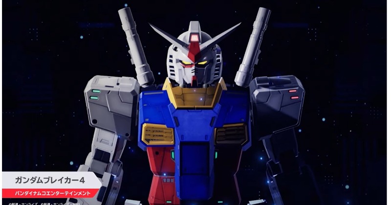ガンダムブレイカー4 × パワプロ2024 ガンダムブレイカー4』2024年8月29日(木)発売決定！ 新規参戦